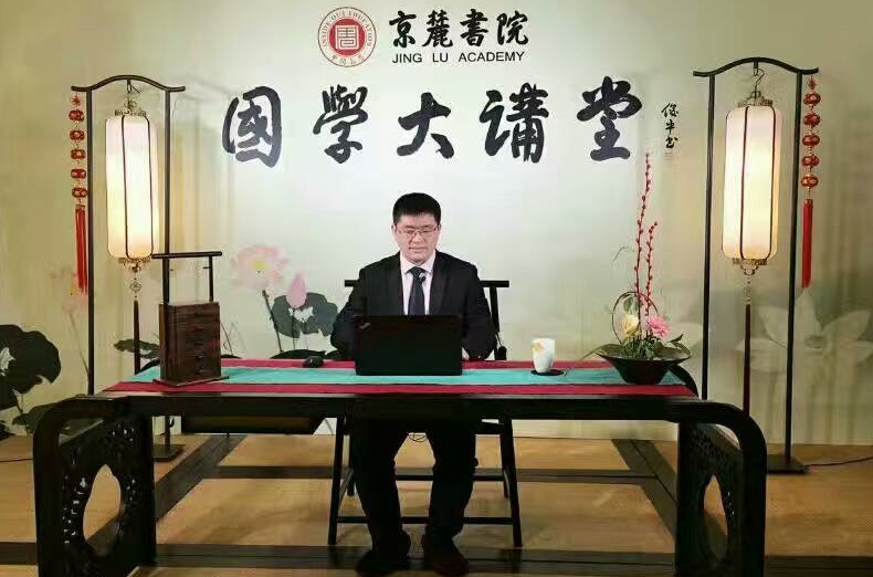 王泽仁：读历史，学沟通