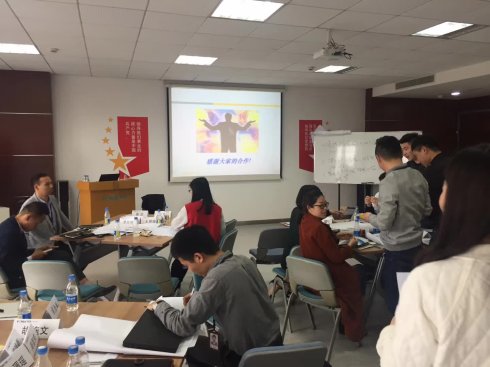 李成林 方太集团培训现场