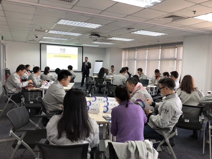 李成林 北汽集团培训现场