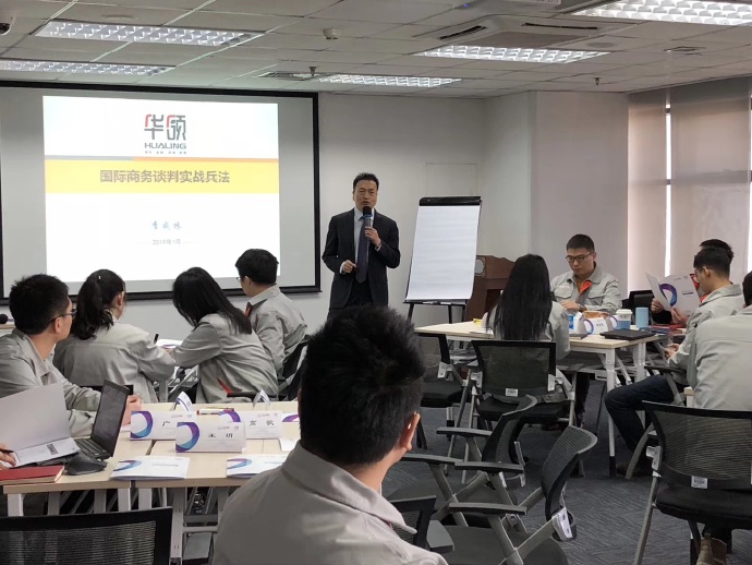 李成林 北汽集团培训现场