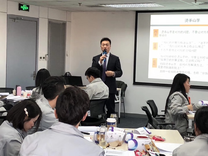 李成林 北汽集团培训现场