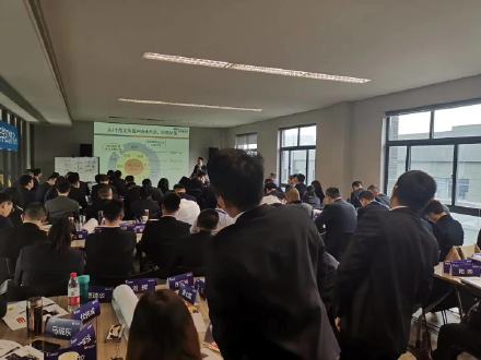 李成林 老板电器培训现场