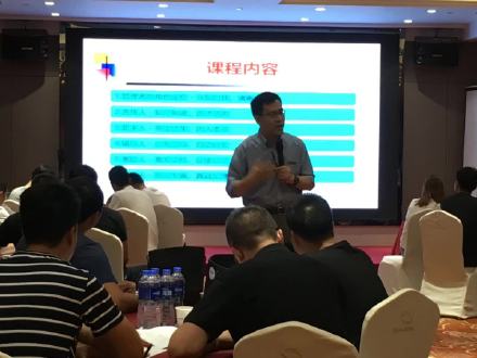 苏进 58金融培训现场