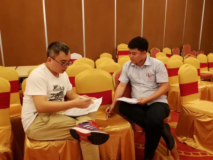 苏进 博威集团 培训现场