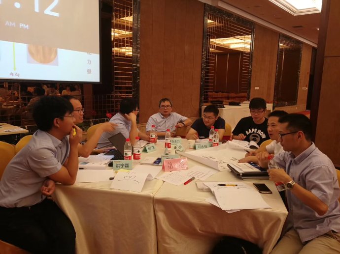 苏进 博威集团 培训现场