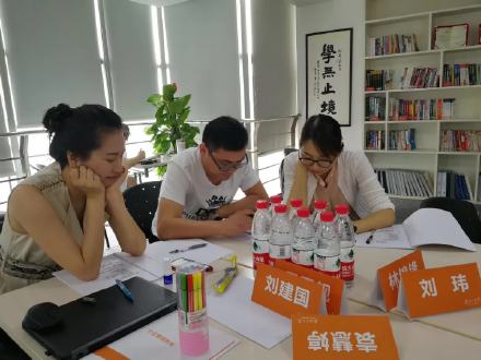 苏进为苏泊尔提供《教练式领导》课程圆满结束