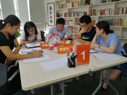 苏进为苏泊尔提供《教练式领导》课程圆满结束