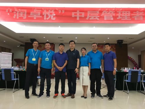 苏进 华润电力培训现场