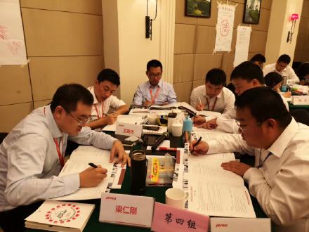 苏进为杰瑞石油《团队协作五种障碍》圆满结束