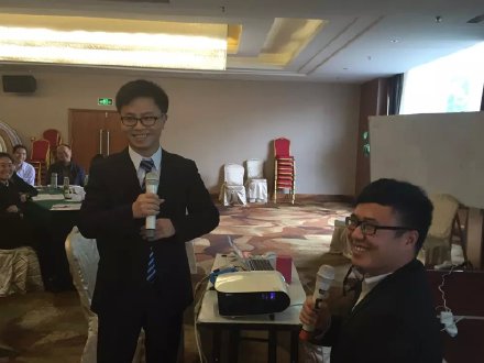 高子馨老师某银行的两天课程结束