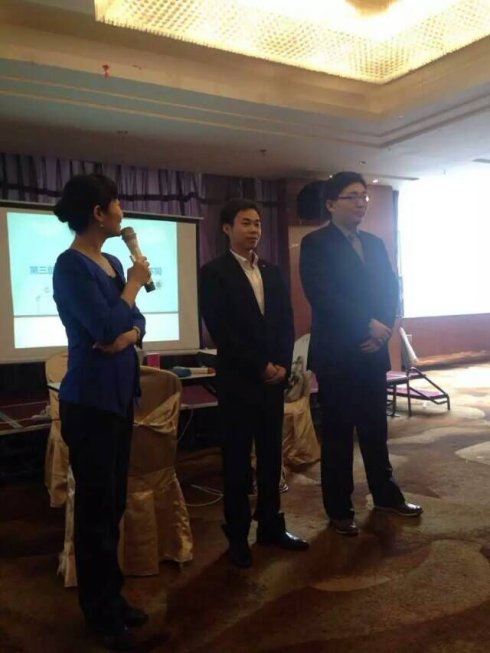 高子馨老师某银行的两天课程结束