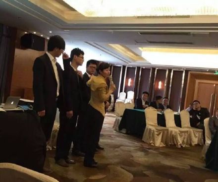 高子馨老师某银行的两天课程结束