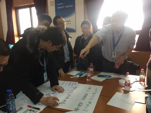 中核计算研究所《阳光心态和匠心筑梦》圆满结