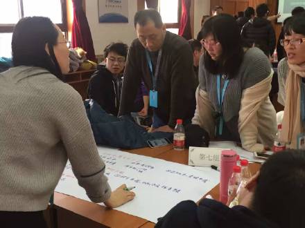 中核计算研究所《阳光心态和匠心筑梦》圆满结