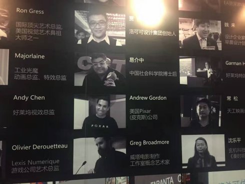 火星时代《教练辅导，职场达人》课程培训圆满