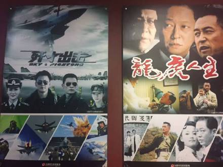 火星时代《教练辅导，职场达人》课程培训圆满