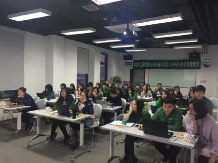 华润集团《PPT精彩呈现与精湛构思》圆满结束