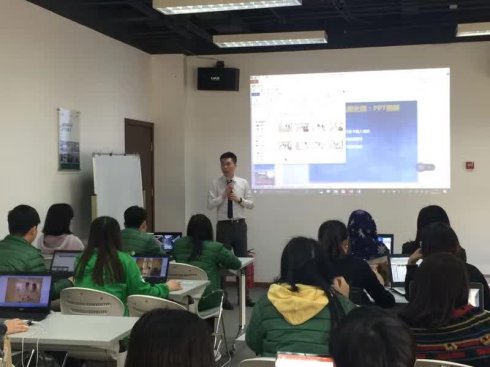 华润集团《PPT精彩呈现与精湛构思》圆满结束