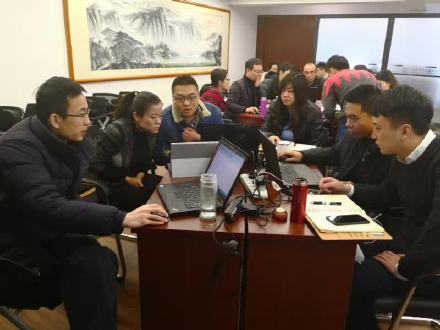 北京文化置业公司《EXCEL精准数据洞察与分析》课