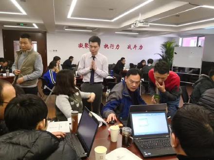 北京文化置业公司《EXCEL精准数据洞察与分析》课