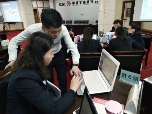 青海工行《PPT魅力呈现与精湛技巧》圆满结束