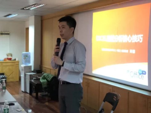 三升制药《EXCEL核心工作技巧》圆满结束