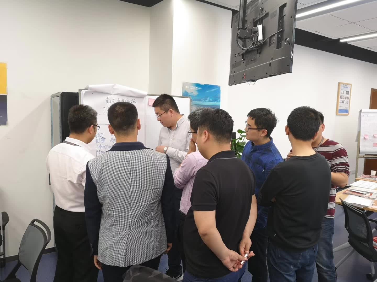 金风科技G+奥斯卡人才发展项目第一期圆满结束