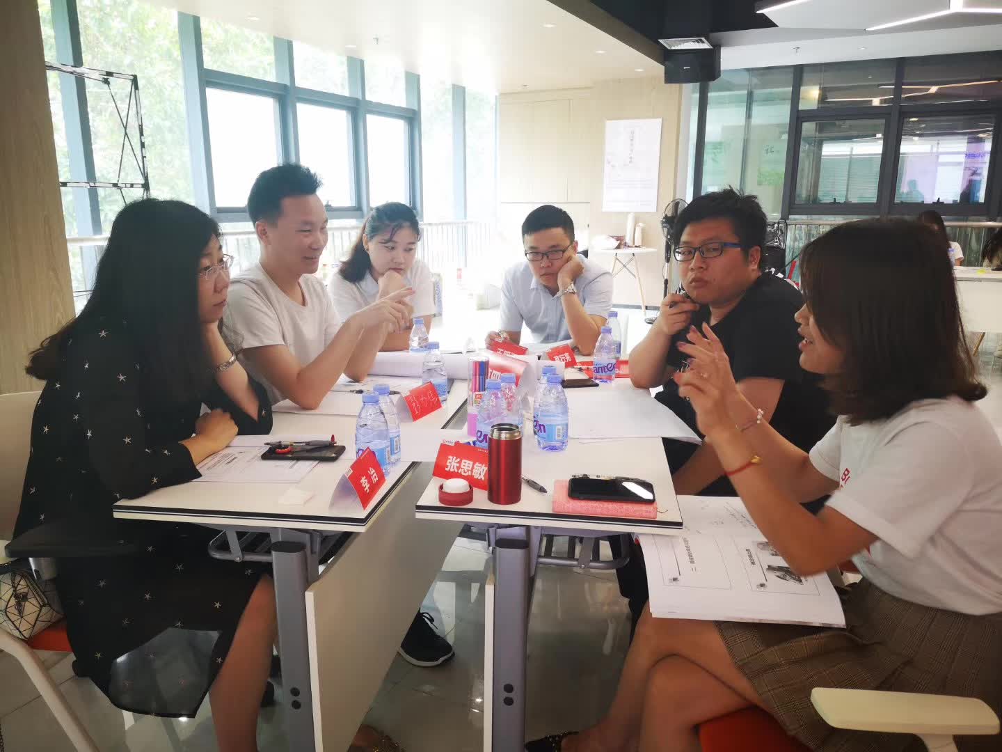 深圳长亮科技股份公司领导力提升培训圆满结束