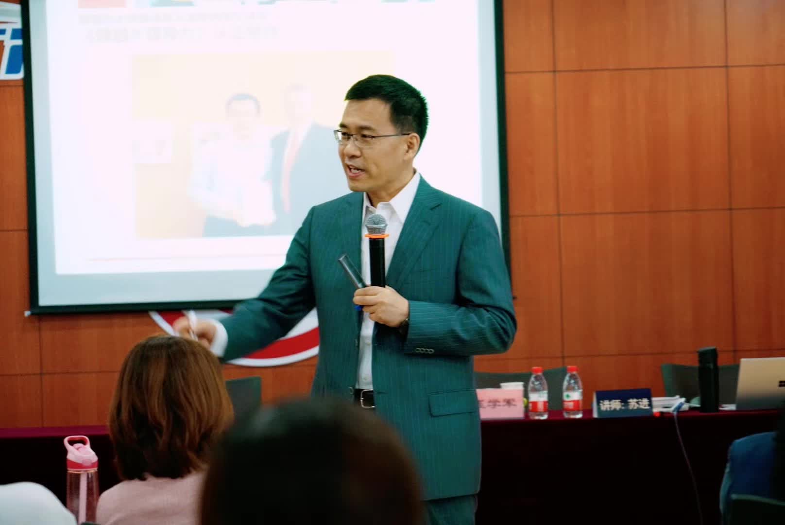 北京一轻研究院团队协作工作坊圆满结束