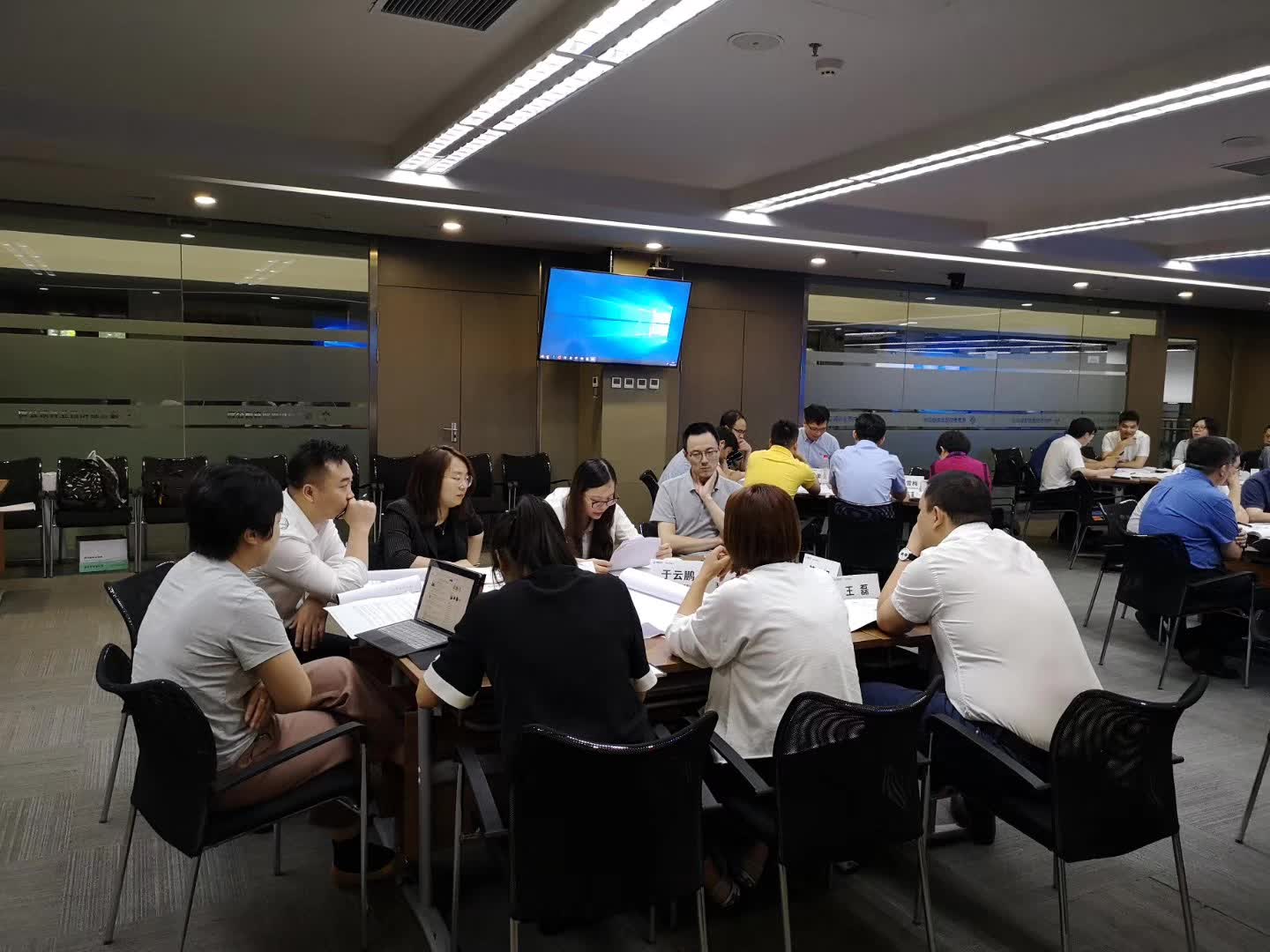 苏进老师为隆基泰和集团开展两天《领越领导力