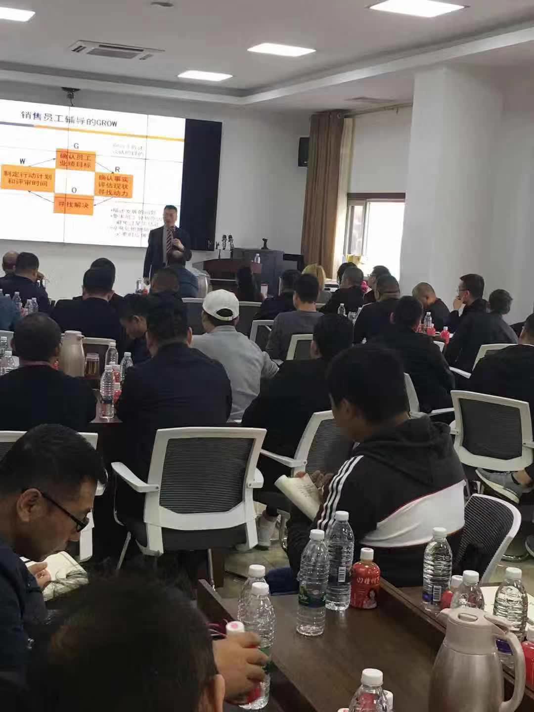 李成林为冠芳集团提供《销售团队与经销商管理