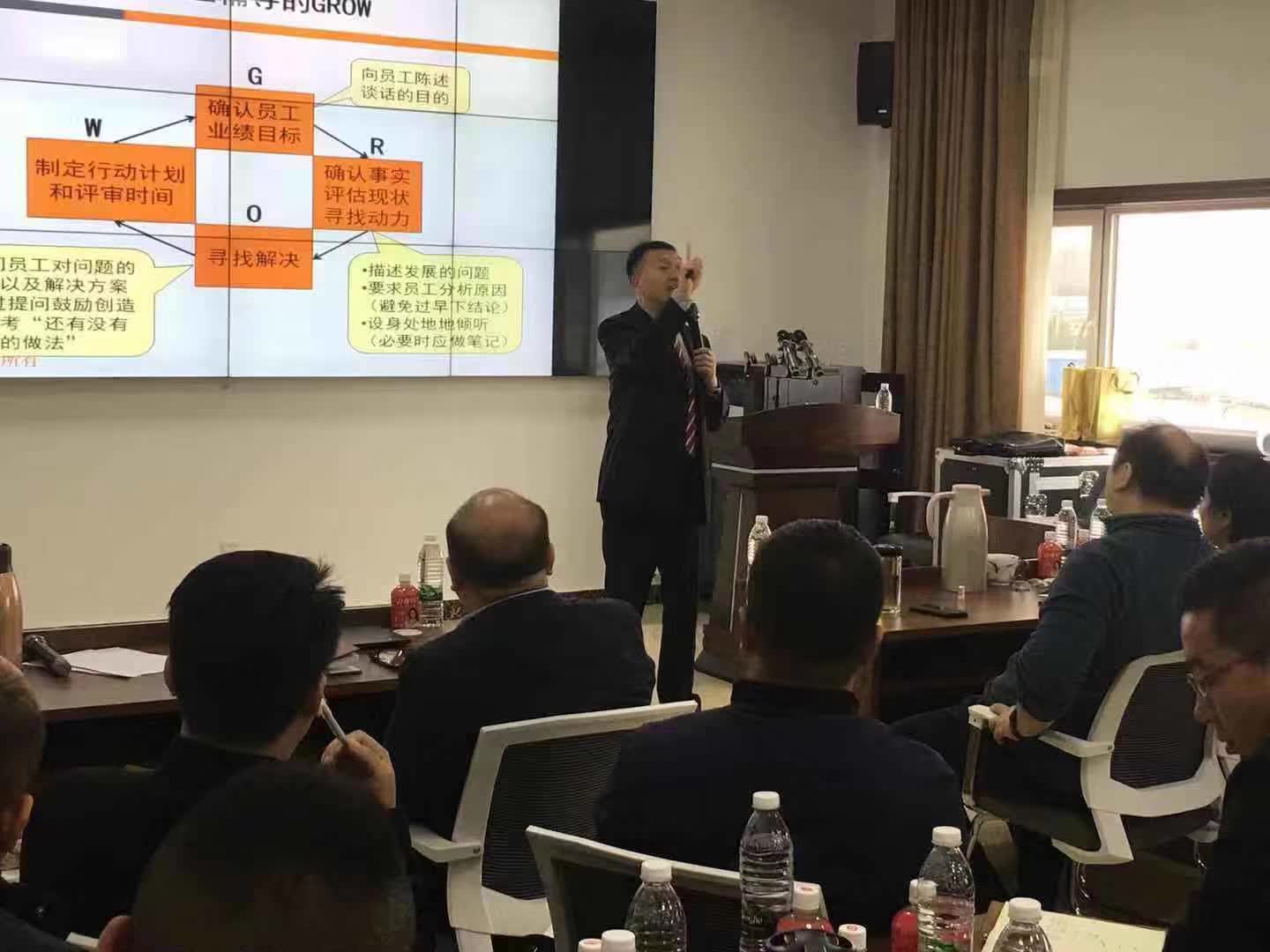 李成林为冠芳集团提供《销售团队与经销商管理