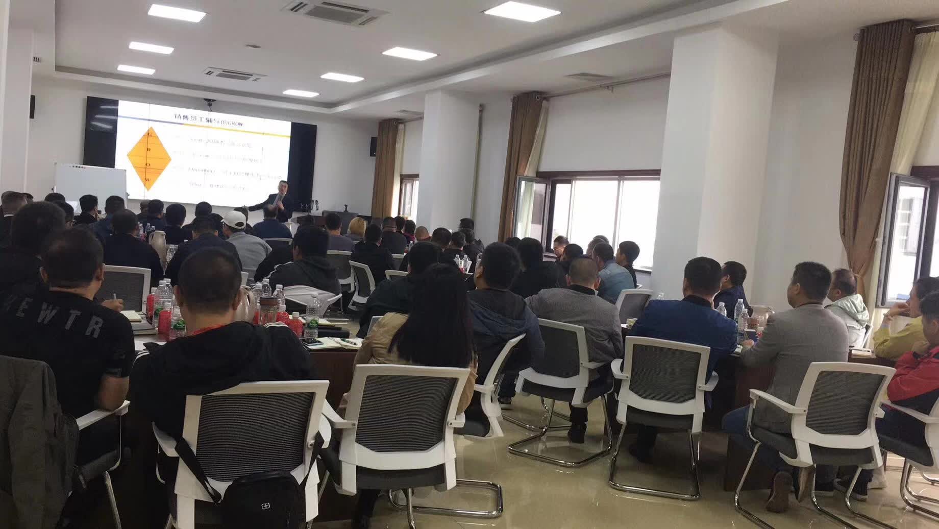 李成林为冠芳集团提供《销售团队与经销商管理