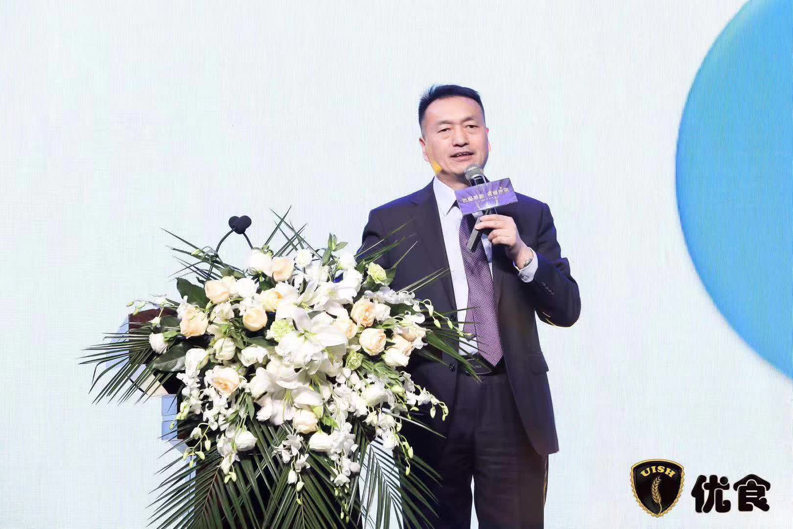 李成林为浙江优食提供《新零售》培训