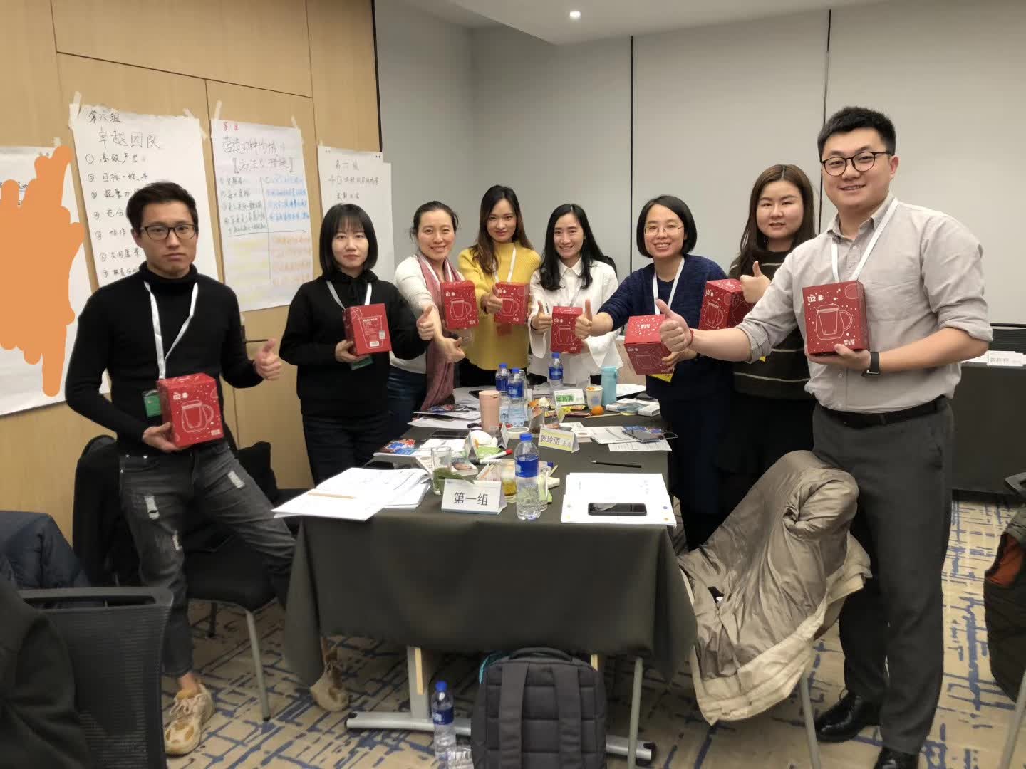 苏进为新东方培训《4D领导力及卓越团队建设》