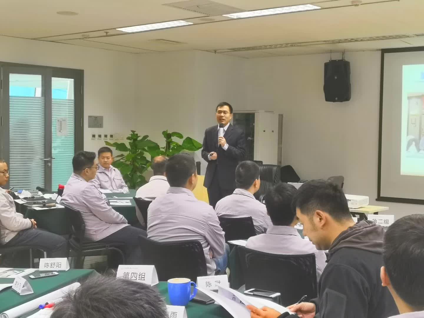 苏进为北汽研究院提供《绩效辅导与教练》培训