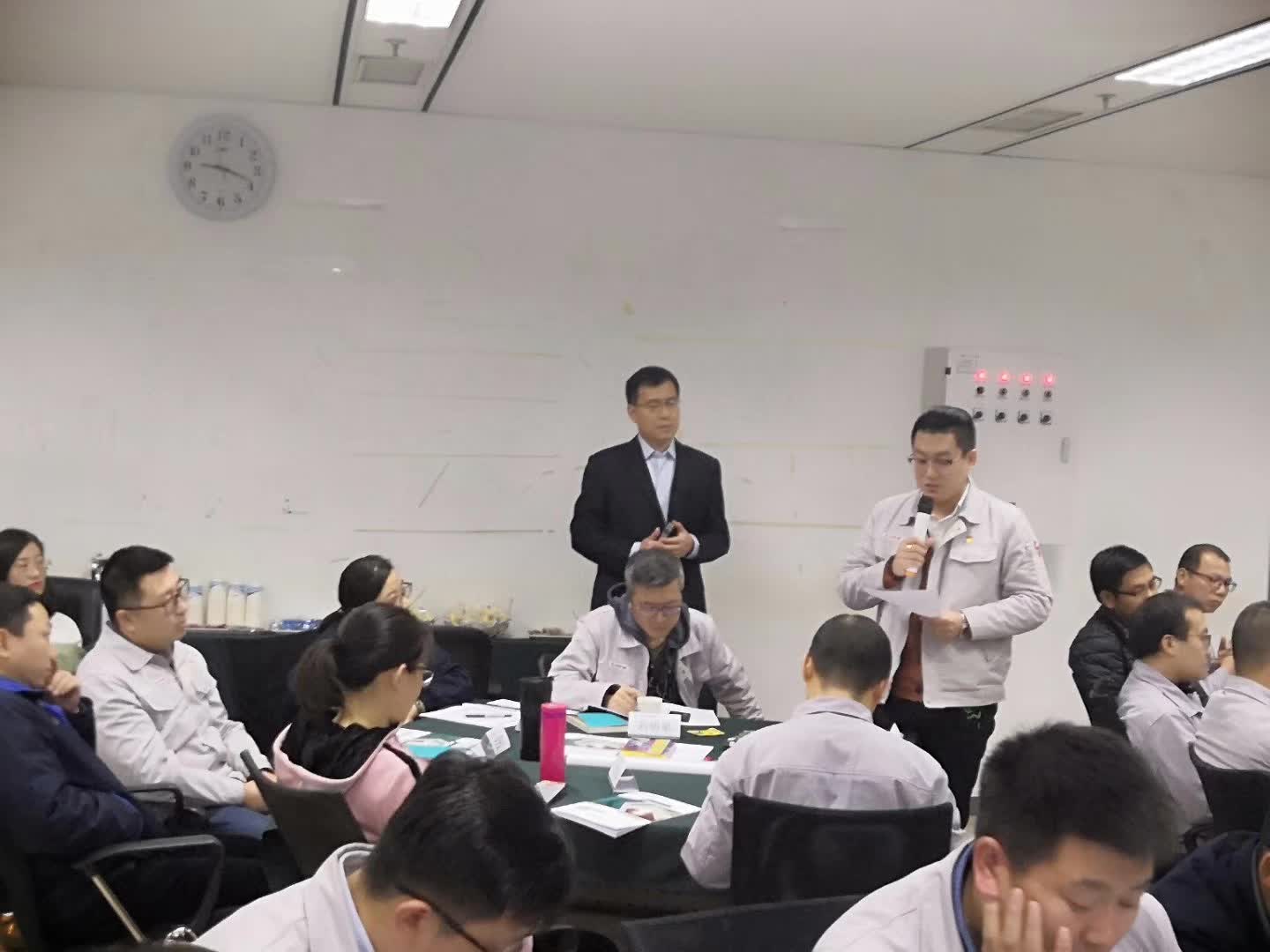 苏进为北汽研究院提供《绩效辅导与教练》培训