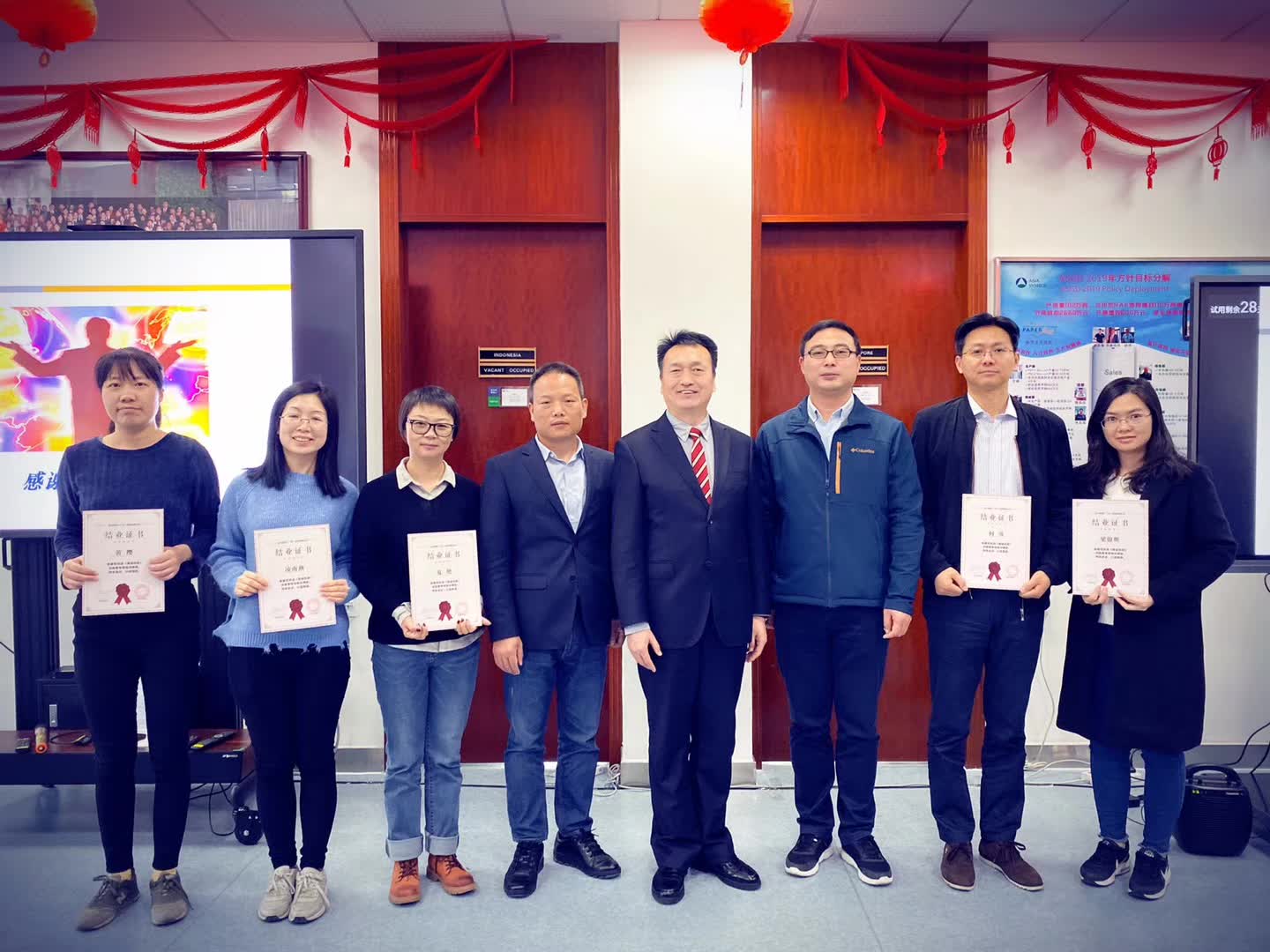 李成林老师为亚太纸业提供《渠道创新》课程