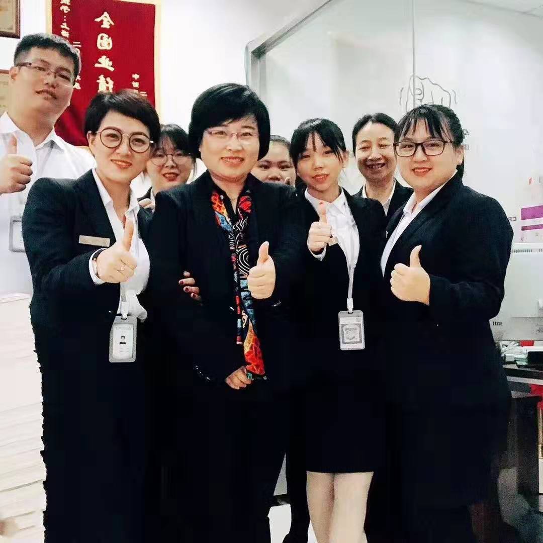 张迎平为工商银行提供《高效沟通》课程