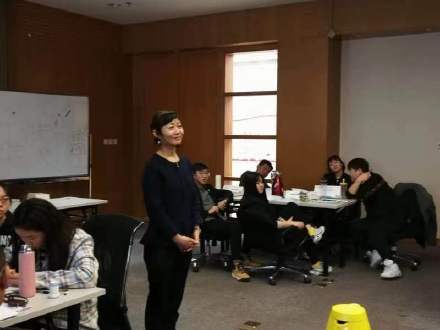 高子馨为中银提供《服务投诉》课程