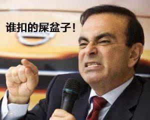 特朗普为什么总威胁指责批判和甩锅？