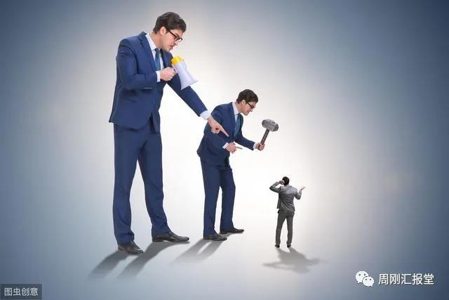 向上级汇报，如何避免“语无伦次”？