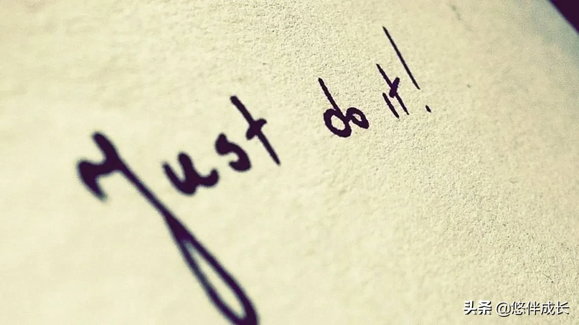 尽力就好，心态最重要