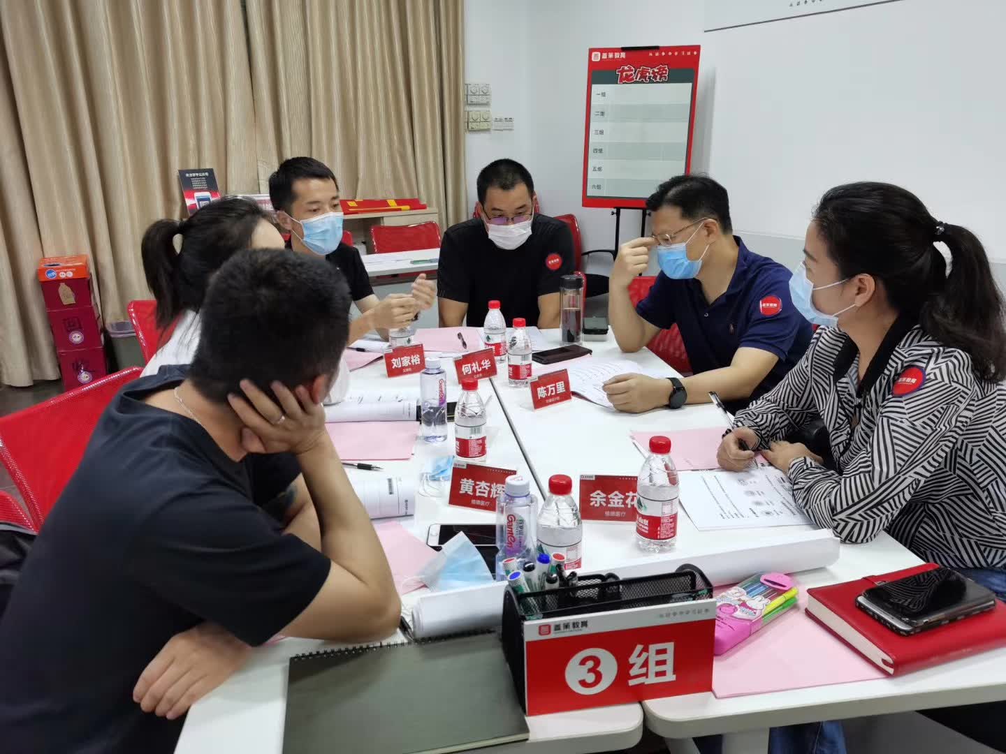 苏进老师《4D领导力》广州站公开课圆满结束