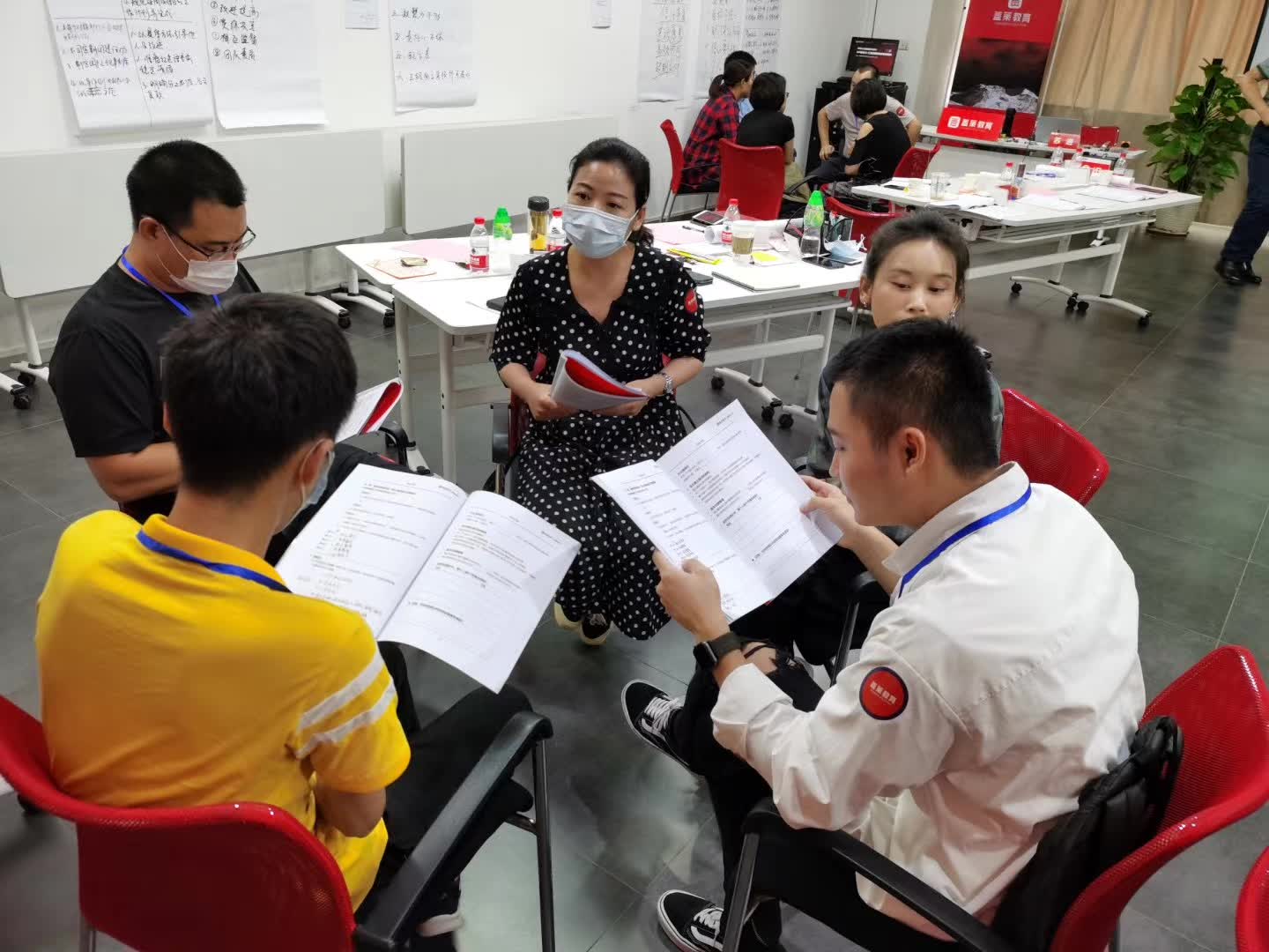 苏进老师《4D领导力》广州站公开课圆满结束