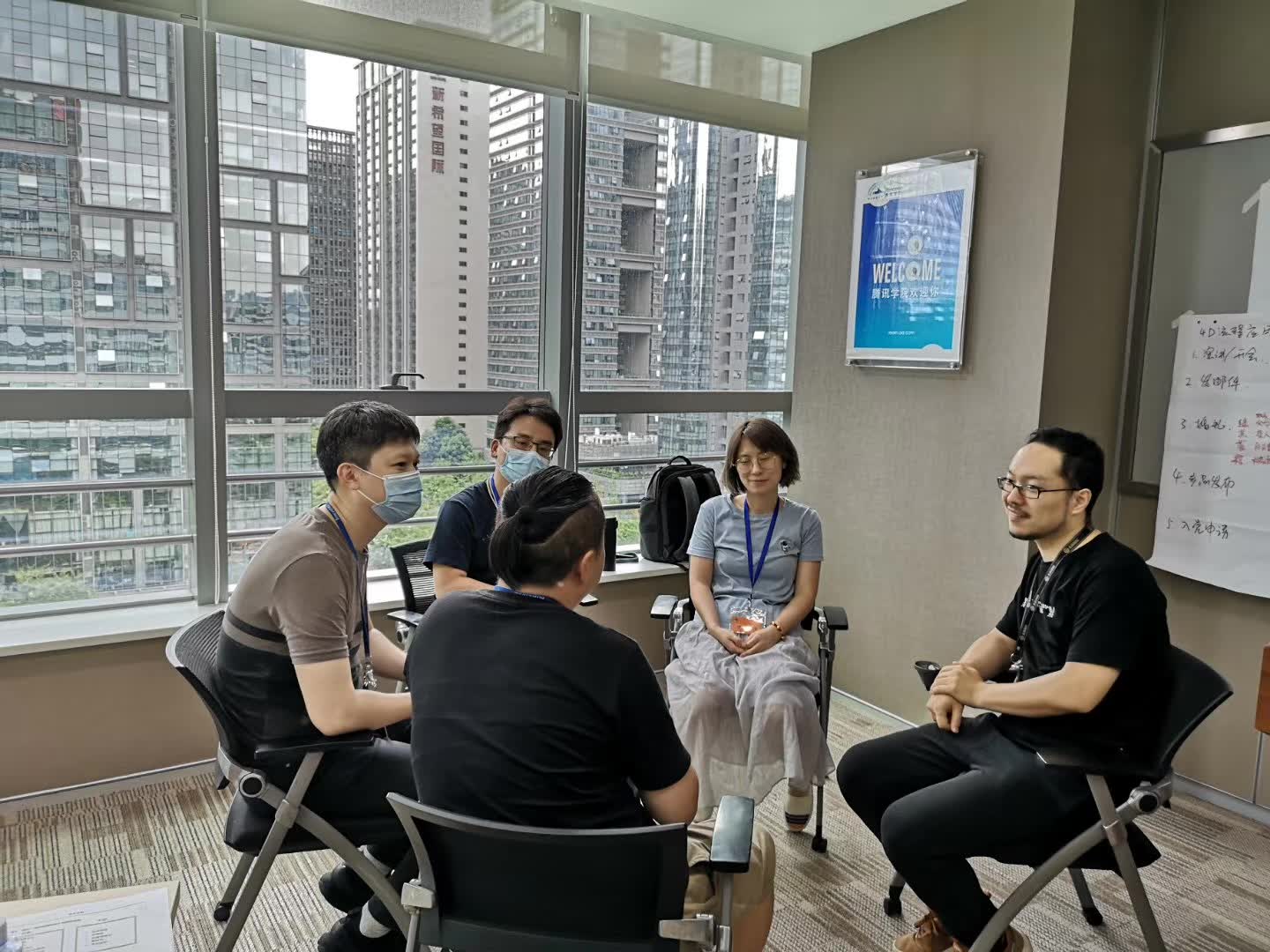 苏进老师为腾讯天美提供《4D领导力》课程培训