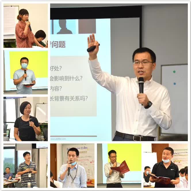 苏进为金风科技提供《团队协作五项障碍》课程