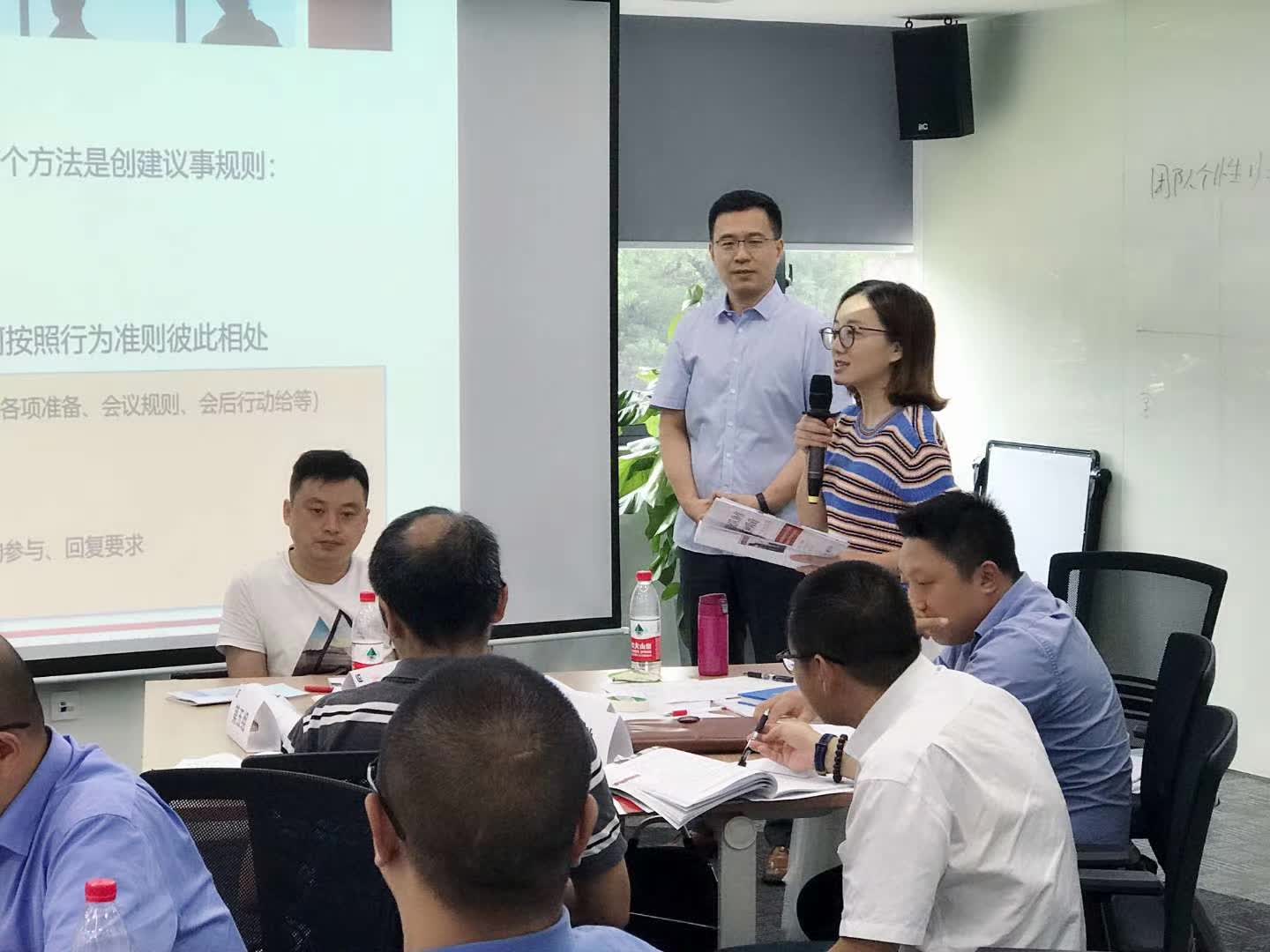 苏进为柳工集团开展《五种障碍团队领导工作坊