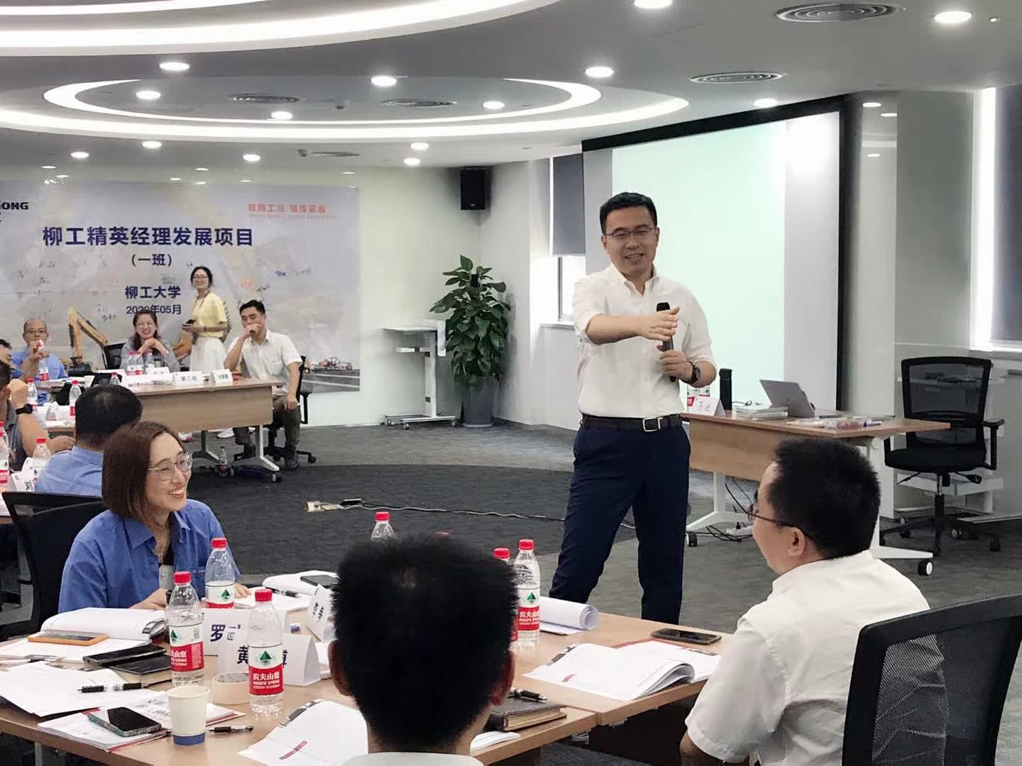 苏进为柳工集团开展《五种障碍团队领导工作坊