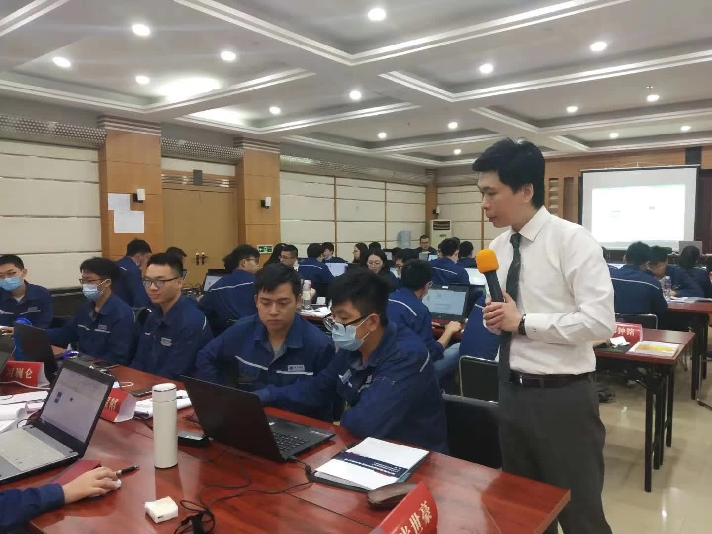 周刚为湖北能源集团提供《EXCEL＆WORD》培训